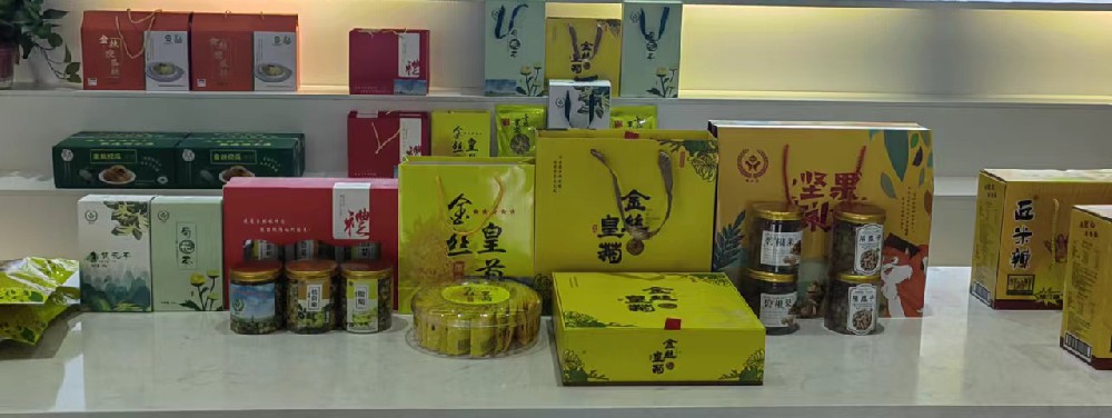 灵璧“金丝皇菊”